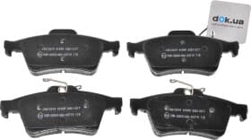 Тормозные колодки