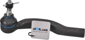 Наконечник рулевой тяги