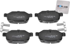 Гальмівні колодки