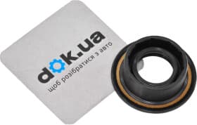 Сальник первинного вала