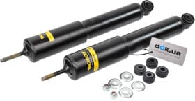 Амортизатор