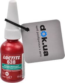 Герметик Loctite 638 зеленый