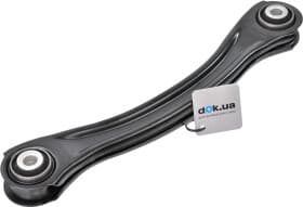 Рычаг подвески