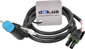 Датчик положення колінчастого вала