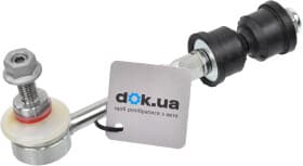 Стойка стабилизатора