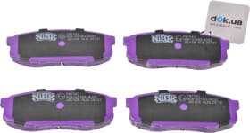 Тормозные колодки Тормозные колодки