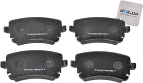 Тормозные колодки