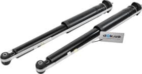 Амортизатор