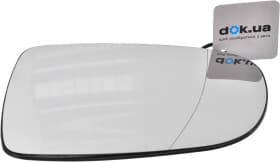 Стекло наружного зеркала