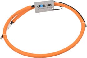 Трос ручного тормоза