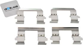 Комплектующие дисковых тормозных колодок Frenkit 901736