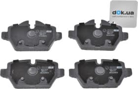 Тормозные колодки