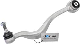 Рычаг подвески