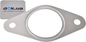 Прокладка приймальної труби