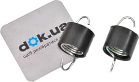 Пружина натяжного ролика ремня ГРМ Mazda FS0112711