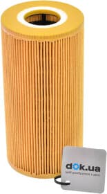 Масляный фильтр