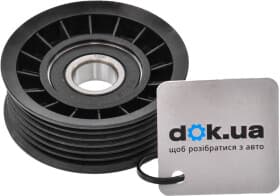 Обводной ролик поликлинового ремня