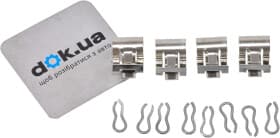 Комплектующие дисковых тормозных колодок Комплектующие дисковых тормозных колодок