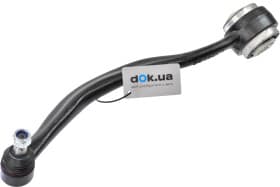 Рычаг подвески