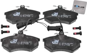 Тормозные колодки