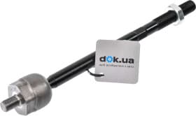 Рулевая тяга Sasic 7770001