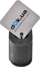 Втулка стабилизатора