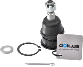 Шаровая опора