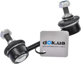 Стойка стабилизатора