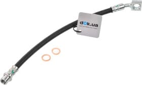 Тормозной шланг