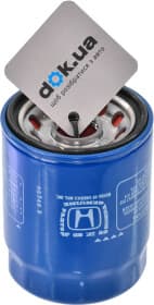 Масляный фильтр