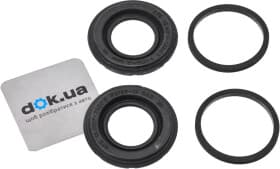 Комплект прокладок тормозного суппорта