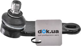 Шаровая опора