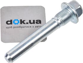 Направляющий болт скобы тормозного суппорта