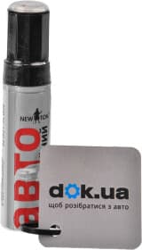 Реставраційний олівець New Ton металік Рислінг 610 Сріблясто-сірий універсальний