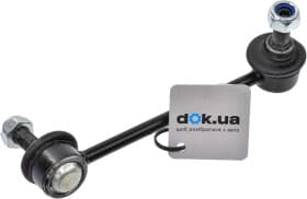 Стойка стабилизатора