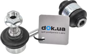 Стійка стабілізатора