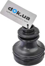 Пыльник ШРУСа