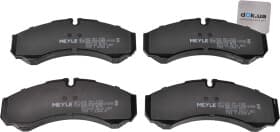 Тормозные колодки