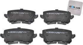 Гальмівні колодки