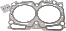 Прокладка ГБЦ