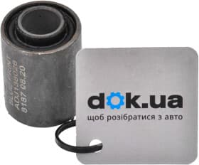 Сайлентблок важеля