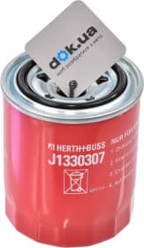 Паливний фільтр