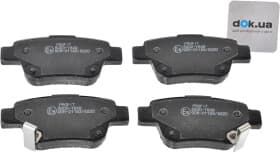 Тормозные колодки