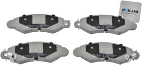 Тормозные колодки