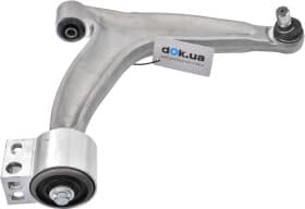 Важіль підвіски