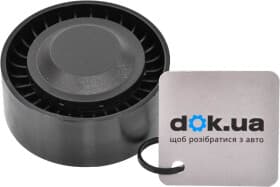 Натяжной ролик поликлинового ремня Натяжной ролик поликлинового ремня