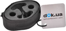 Кронштейн крепления выхлопной магистрали