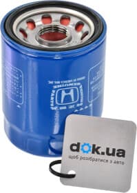 Оливний фільтр