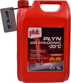 Готовий антифриз Atas Autorad G12+ червоний -35 °C