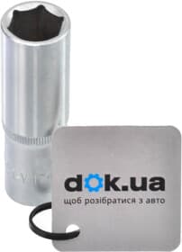 Торцевая головка Alloid ТГГ-41117М 17 мм 1/2"